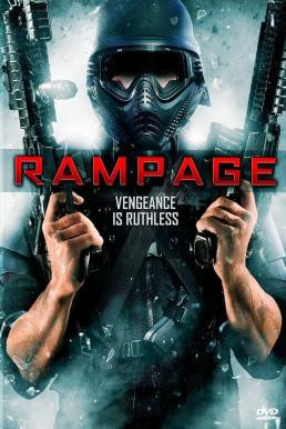 Rampage คนโหดล้างโคตรโลก (2009) - ดูหนังออนไลน