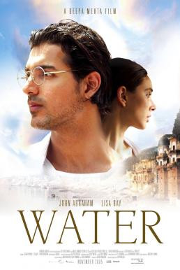 Water สายน้ำแห่งรัก (2005) - ดูหนังออนไลน