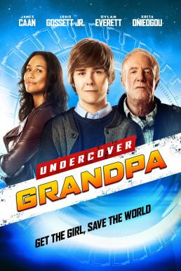 Undercover Grandpa คุณปู่ผมเป็นสายลับ (2017) บรรยายไทย - ดูหนังออนไลน