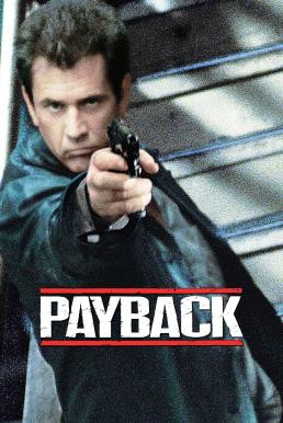 Payback มหากาฬล้างมหากาฬ (1999) - ดูหนังออนไลน