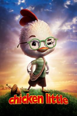 Chicken Little กุ๊กไก่หัวใจพิทักษ์โลก (2005) - ดูหนังออนไลน