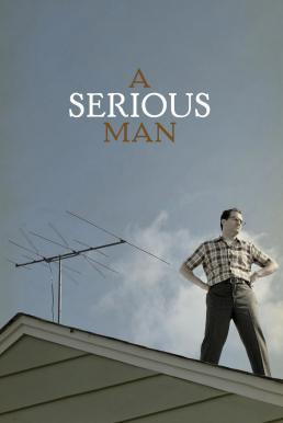 A Serious Man อะ ซีเรียส แมน (2009) บรรยายไทย - ดูหนังออนไลน