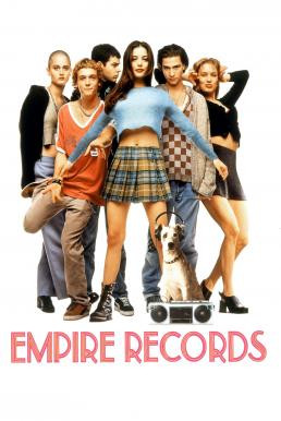 Empire Records แหล่งจ๊าบ ก๊วนแจม (1995) - ดูหนังออนไลน