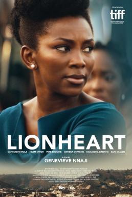 Lionheart สิงห์สาวกำราบเสือ (2018) บรรยายไทย - ดูหนังออนไลน