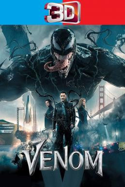 Venom เวน่อม (2018) 3D - ดูหนังออนไลน
