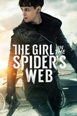 The Girl in the Spider's Web: A New Dragon Tattoo Story พยัคฆ์สาวล่ารหัสใยมรณะ (2018) - ดูหนังออนไลน