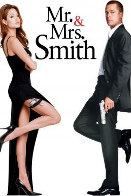 Mr. & Mrs. Smith มิสเตอร์แอนด์มิสซิสสมิธ นายและนางคู่พิฆาต (2005) - ดูหนังออนไลน