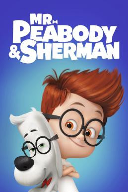 Mr. Peabody & Sherman ผจญภัยท่องเวลากับนายพีบอดี้และเชอร์แมน (2014) - ดูหนังออนไลน