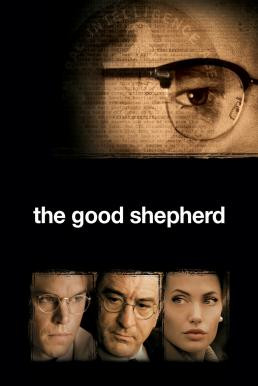The Good Shepherd ผ่าภารกิจเดือด องค์กรลับ (2006)