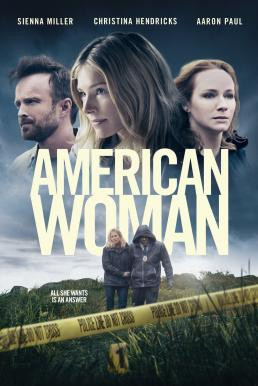 American Woman (2018) - ดูหนังออนไลน