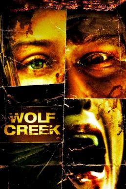 Wolf Creek หุบเขาสยอง หวีดมรณะ (2005) - ดูหนังออนไลน