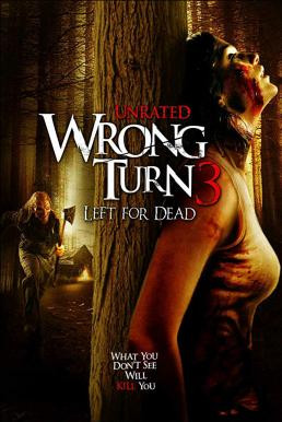 Wrong Turn 3: Left for Dead หวีดเขมือบคน 3 (2009) - ดูหนังออนไลน