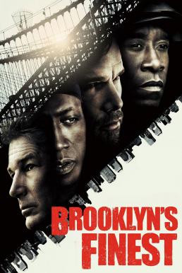 Brooklyn's Finest ตำรวจระห่ำพล่านเขย่าเมือง (2009)
