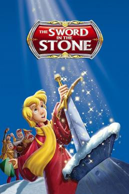 The Sword in the Stone อภินิหารดาบกู้แผ่นดิน (1963) - ดูหนังออนไลน