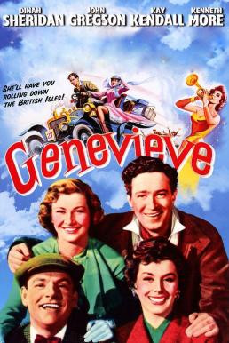 Genevieve (1953) - ดูหนังออนไลน