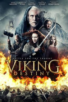 Viking Destiny (2018) HDTV - ดูหนังออนไลน