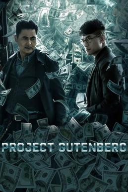Project Gutenberg (Mou seung) เกมหักเหลี่ยม เฉือนคม (2018) - ดูหนังออนไลน