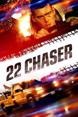 22 Chaser (2018) HDTV - ดูหนังออนไลน