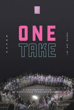 BNK48: One Take (2020) NETFLIX - ดูหนังออนไลน