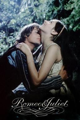 Romeo and Juliet โรมีโอและจูเลียต (1968) - ดูหนังออนไลน