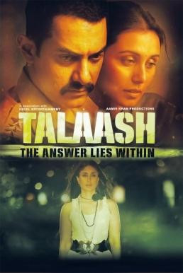 Talaash สืบลับดับจิต (2012) บรรยายไทย - ดูหนังออนไลน