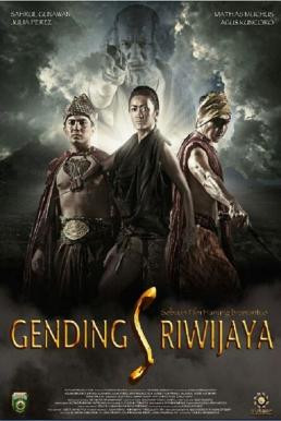 The Robbers (Gending Sriwijaya) ผู้สืบบัลลังก์ (2013) บรรยายไทย - ดูหนังออนไลน