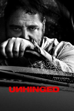 Unhinged เฮียคลั่ง ดับเครื่องชน (2020) - ดูหนังออนไลน
