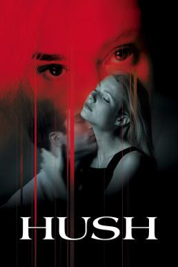 Hush ฮัช ริษยามรณะ (1998) บรรยายไทย - ดูหนังออนไลน