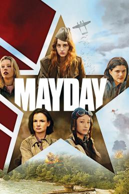 Mayday (2021) บรรยายไทยแปล - ดูหนังออนไลน