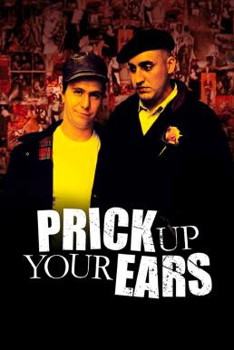 Prick Up Your Ears พิศวาสฆาตกรรม (1987) - ดูหนังออนไลน