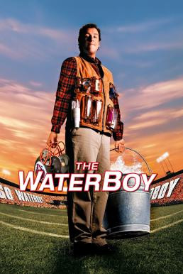 The Waterboy ผมไม่ใช่คนรับใช้ (1998)