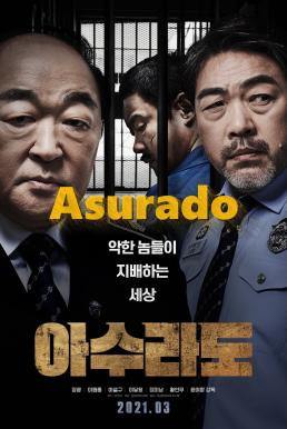 Asurado (2021) บรรยายไทย - ดูหนังออนไลน