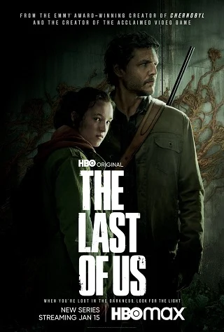 the last of us (2023) เดอะ ลาสต์ ออฟ อัส - ดูหนังออนไลน
