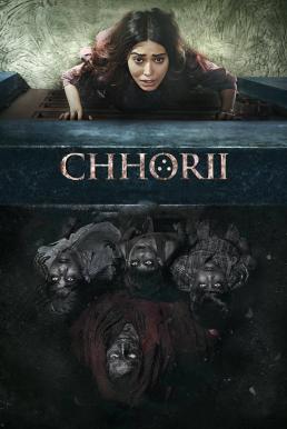 Chhorii (2021) บรรยายไทย - ดูหนังออนไลน