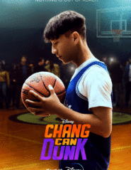 CHANG CAN DUNK (2023)